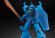 HG 1/144 GOUF