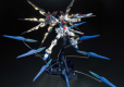 MG 1/100 STRIKE FREEDOM GUNDAM FULL BURST MODE