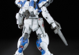 RE 1/100 GUNDAM GP04G GERBERA