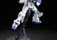 RE 1/100 GUNDAM GP04G GERBERA