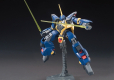 HG 1/144 BARZAM