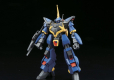 HG 1/144 BARZAM