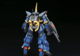 HG 1/144 BARZAM