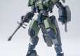 HG 1/144 GEIRAIL