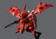 SD GUNDAM CROSS SILHOUETTE NIGHTINGALE