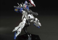 HGUC 1/144 AMS-123X-X MOON GUNDAM