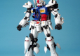PG 1/60 RX-78 GUNDAM GP-01/FB
