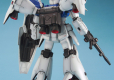 PG 1/60 RX-78 GUNDAM GP-01/FB