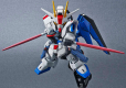 SD GUNDAM CROSS SILHOUETTE FREEDOM GUNDAM