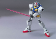 HG 1/144 GN-000 O GUNDAM TYPE A.C.D.