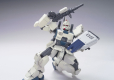 HGUC 1/144 GUNDAM EZ8
