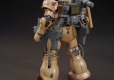 HG 1/144 MS-06CK ZAKU HALF CANNON