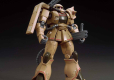 HG 1/144 MS-06CK ZAKU HALF CANNON