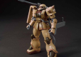 HG 1/144 MS-06CK ZAKU HALF CANNON