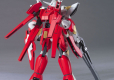 HG 1/144 REBORNS GUNDAM