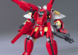 HG 1/144 REBORNS GUNDAM
