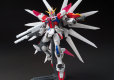 HGBF 1/144 BUILD STRIKE GALAXY COSMOS