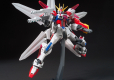 HGBF 1/144 BUILD STRIKE GALAXY COSMOS