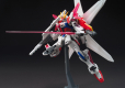 HGBF 1/144 BUILD STRIKE GALAXY COSMOS