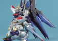 MG 1/100 STRIKE FREEDOM GUNDAM EXTRA FINISH VER.