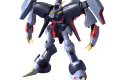 HGUC 1/144 RX-160 BYARLANT