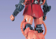 PG 1/60 MS-06S ZAKU-II