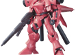 HGUC 1/144 AGX-04 GERBERA-TETRA