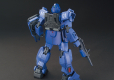 HGUC 1/144 BLUE DESTINY UNIT 1 EXAM