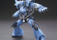 HG 1/144 PROTOTYPE GOUF (TACTICAL DEMONSTRATOR)