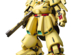 HGUC 1/144 PMX-003 THE-O
