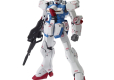 MG 1/100 VICTORY GUNDAM VER.KA