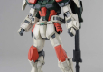 MG 1/100 BUSTER GUNDAM