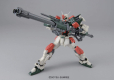 MG 1/100 BUSTER GUNDAM