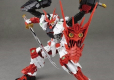 HGBF 1/144 SENGOKU ASTRAY GUNDAM