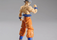 FIGURE RISE DBS SON GOKOU (ULTRA INSTINCT)