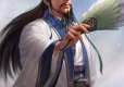 Romance of the Three Kingdoms XIV