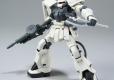 HGUC 1/144 MS-06F-2 ZAKU II F2