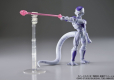 FIGURE RISE DBZ FINAL FORM FRIEZA [NEW BOX]