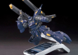 HGBF 1/144 KAMPFER AMAZING