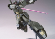 HGUC 1/144 RGM-89De JEGAN (ECOAS TYPE)