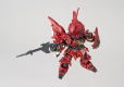 SD GUNDAM EX-STANDARD 013 SINANJU