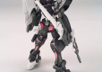 HGBD:R 1/144 GUNDAM G-ELSE