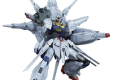 MG 1/100 PROVIDENCE GUNDAM G.U.N.D.A.M. EDITION