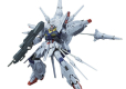 MG 1/100 PROVIDENCE GUNDAM G.U.N.D.A.M. EDITION