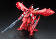 RE/100 MSN-04 II NIGHTINGALE