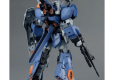 MG 1/100 DUEL GUNDAM ASSAULT SHROUD