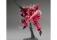 HG 1/144 R05 AEGIS GUNDAM