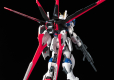 RG 1/144 FORCE IMPULSE GUNDAM
