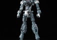 RG 1/144 FORCE IMPULSE GUNDAM