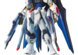 MG 1/100 STRIKE FREEDOM GUNDAM